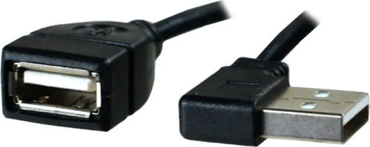 Extension cable 100 cm