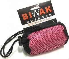Backpacking towel 60 x 120 cm Pink